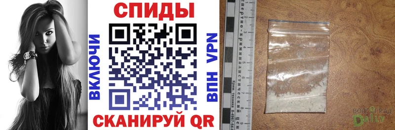 MEGA рабочий сайт  Усинск  Амфетамин Розовый 