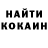 ТГК жижа JamesRockon