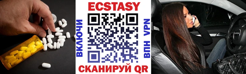 купить закладку  Усинск  Экстази Punisher 