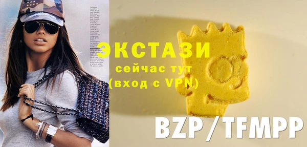 прущие грибы Абдулино