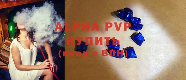 a pvp Абинск