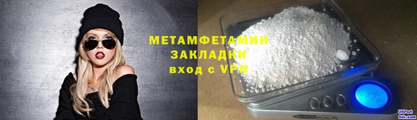 мет Алзамай