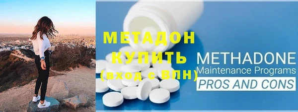 дживик Алексеевка