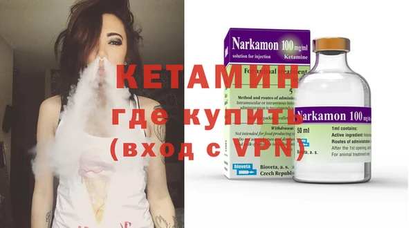 прущие грибы Абдулино