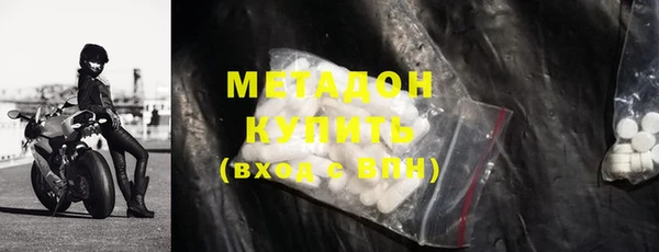 дживик Алексеевка