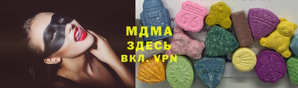 мет Алзамай
