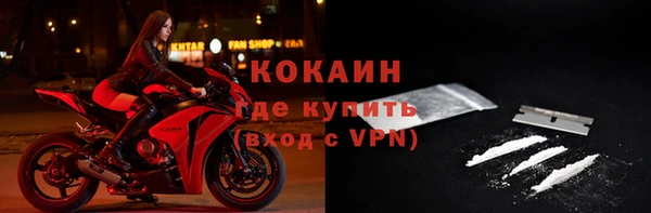 метадон Нея