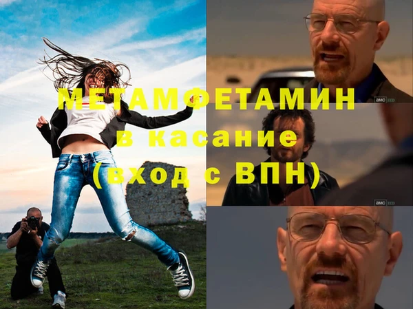 прущие грибы Абдулино