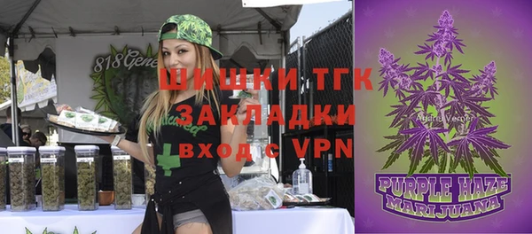 a pvp Абинск