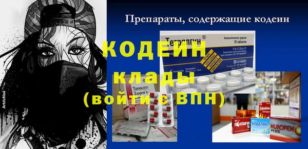 a pvp Абинск