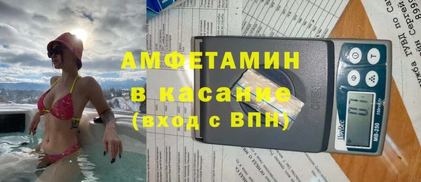 дживик Алексеевка