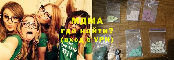 шишки Алексин