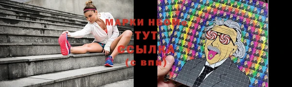 a pvp Абинск