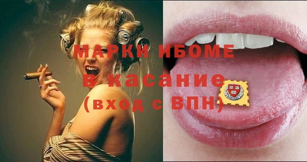 мет Алзамай