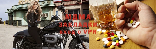 a pvp Абинск