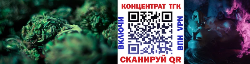 мориарти как зайти Усинск ТГК вейп