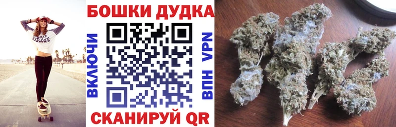 Конопля конопля как найти Усинск